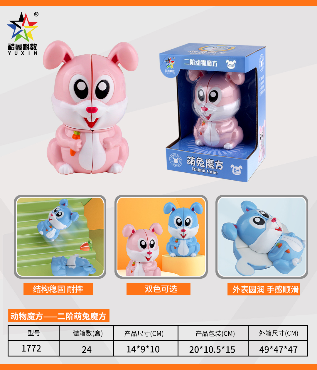 <img src='photo/2024/YX356512.jpg'width='400' height='300'>