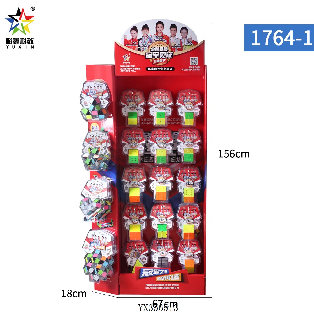 <img src='photo/2024/YX356513.jpg'width='400' height='300'>