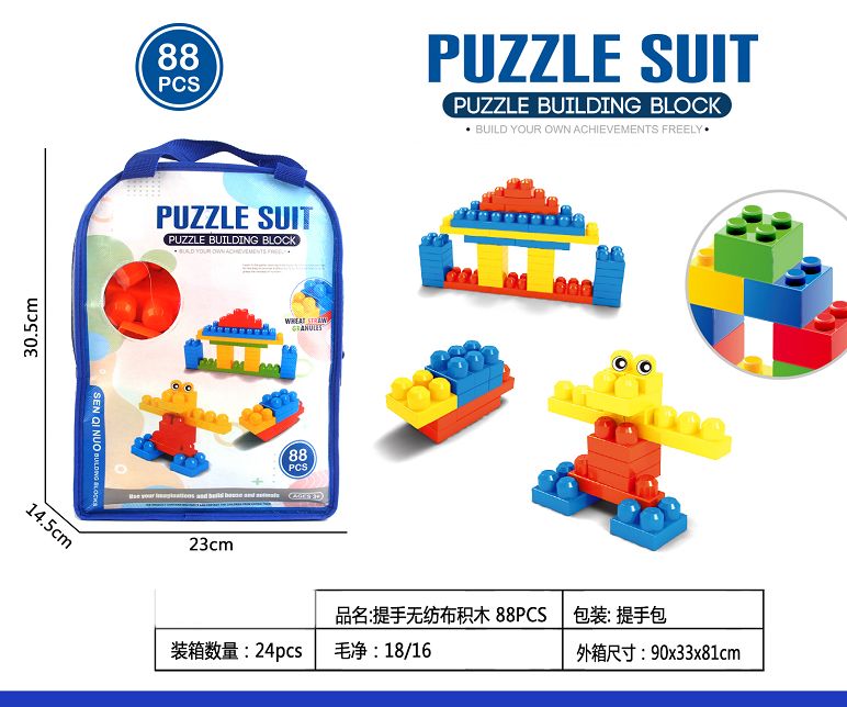 <img src='photo/2024/YX360574.jpg'width='400' height='300'>