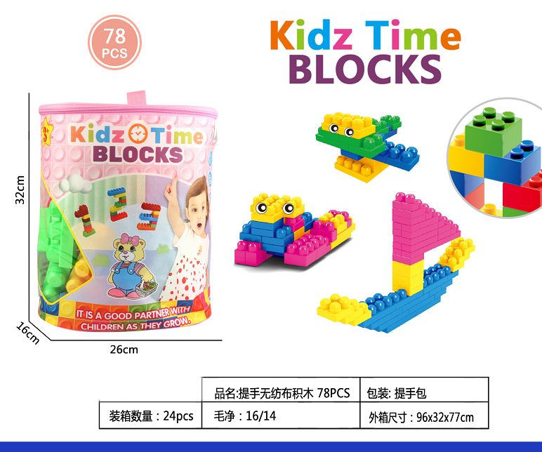 <img src='photo/2024/YX360579.jpg'width='400' height='300'>