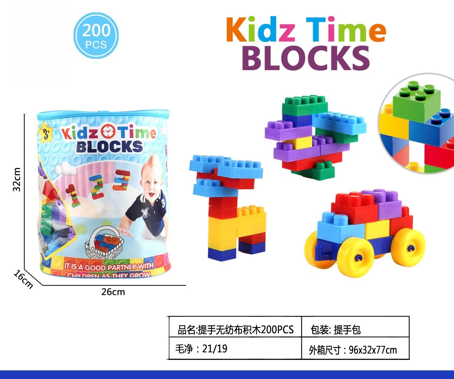 <img src='photo/2024/YX360584.jpg'width='400' height='300'>