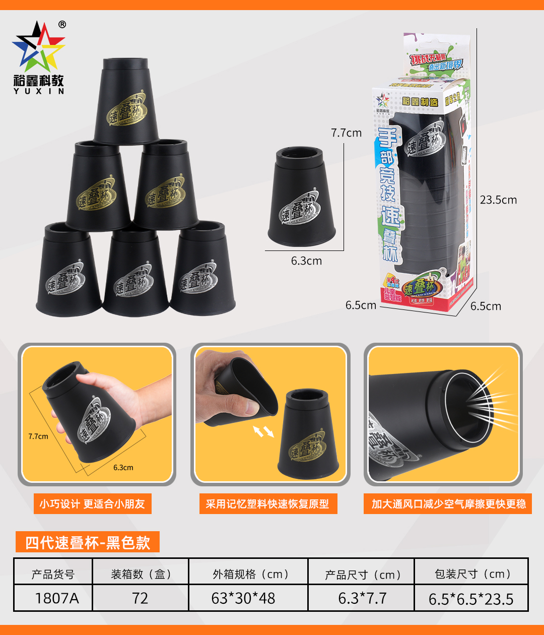 <img src='photo/2024/YX364640.jpg'width='400' height='300'>