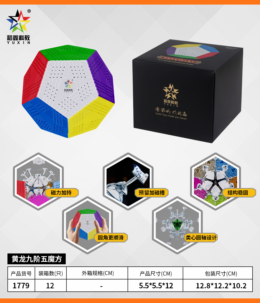 <img src='photo/2024/YX369763.jpg'width='400' height='300'>