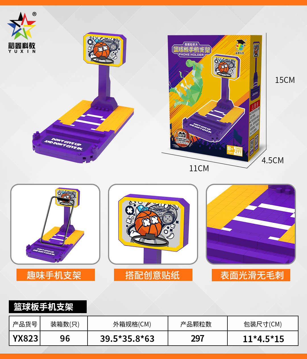 <img src='photo/2024/YX369957.jpg'width='400' height='300'>