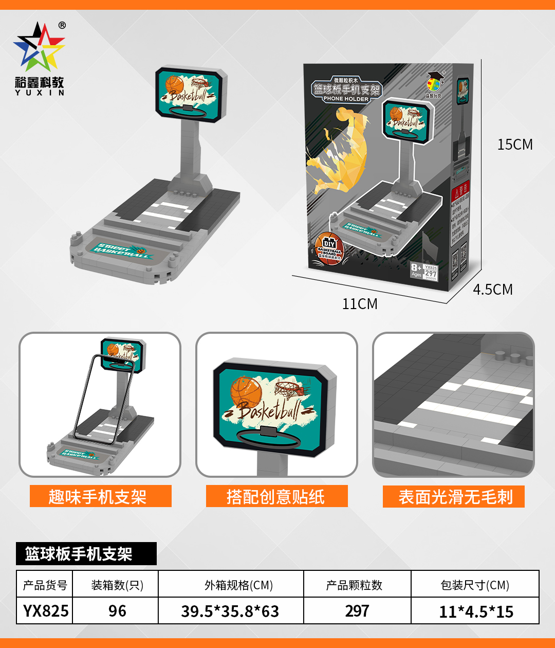 <img src='photo/2024/YX369959.jpg'width='400' height='300'>