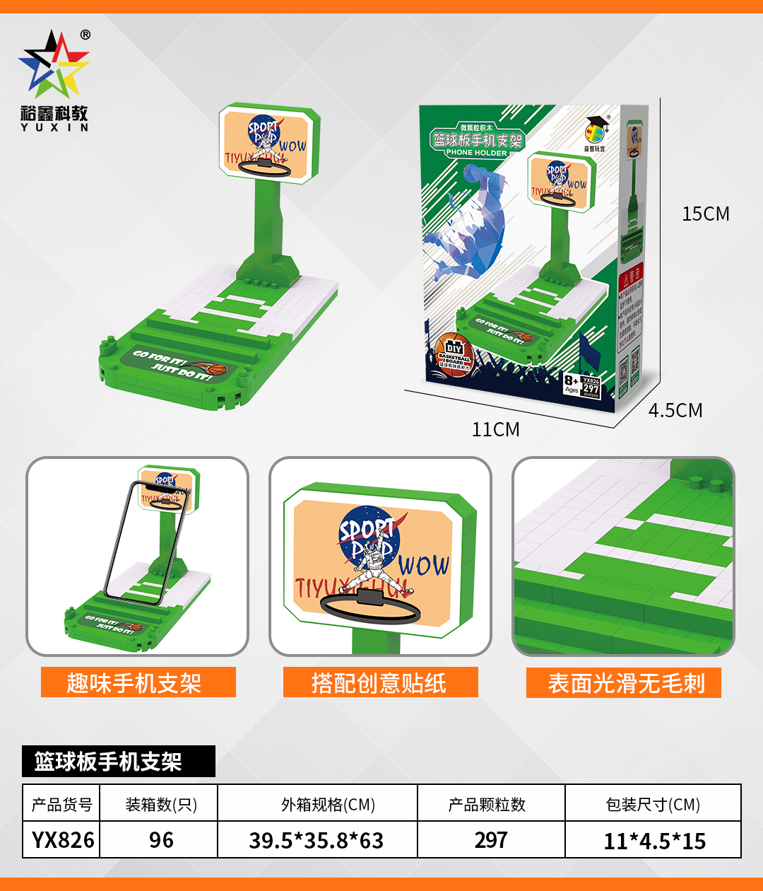 <img src='photo/2024/YX369960.jpg'width='400' height='300'>