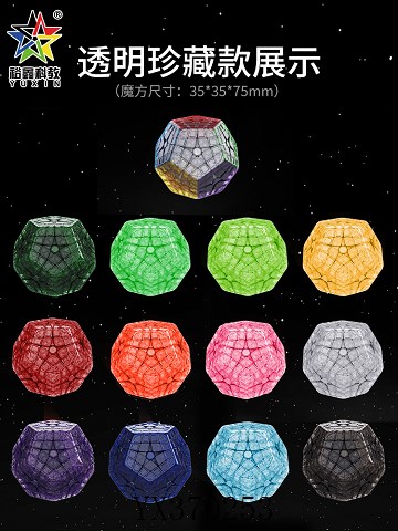 <img src='photo/2024/YX370253.jpg'width='400' height='300'>