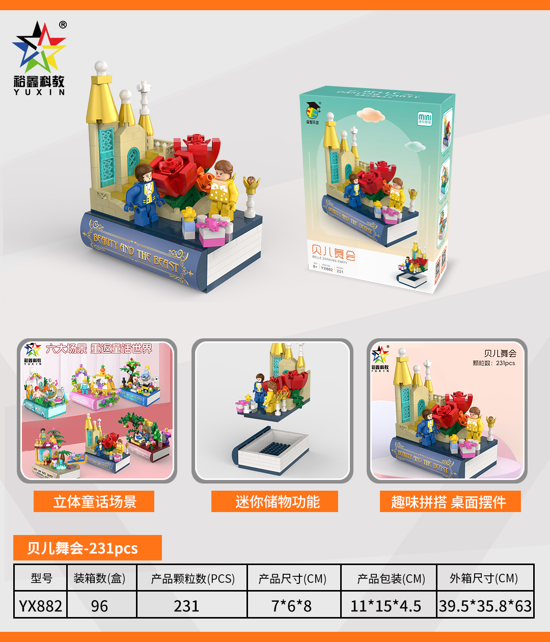 <img src='photo/2024/YX373084.jpg'width='400' height='300'>