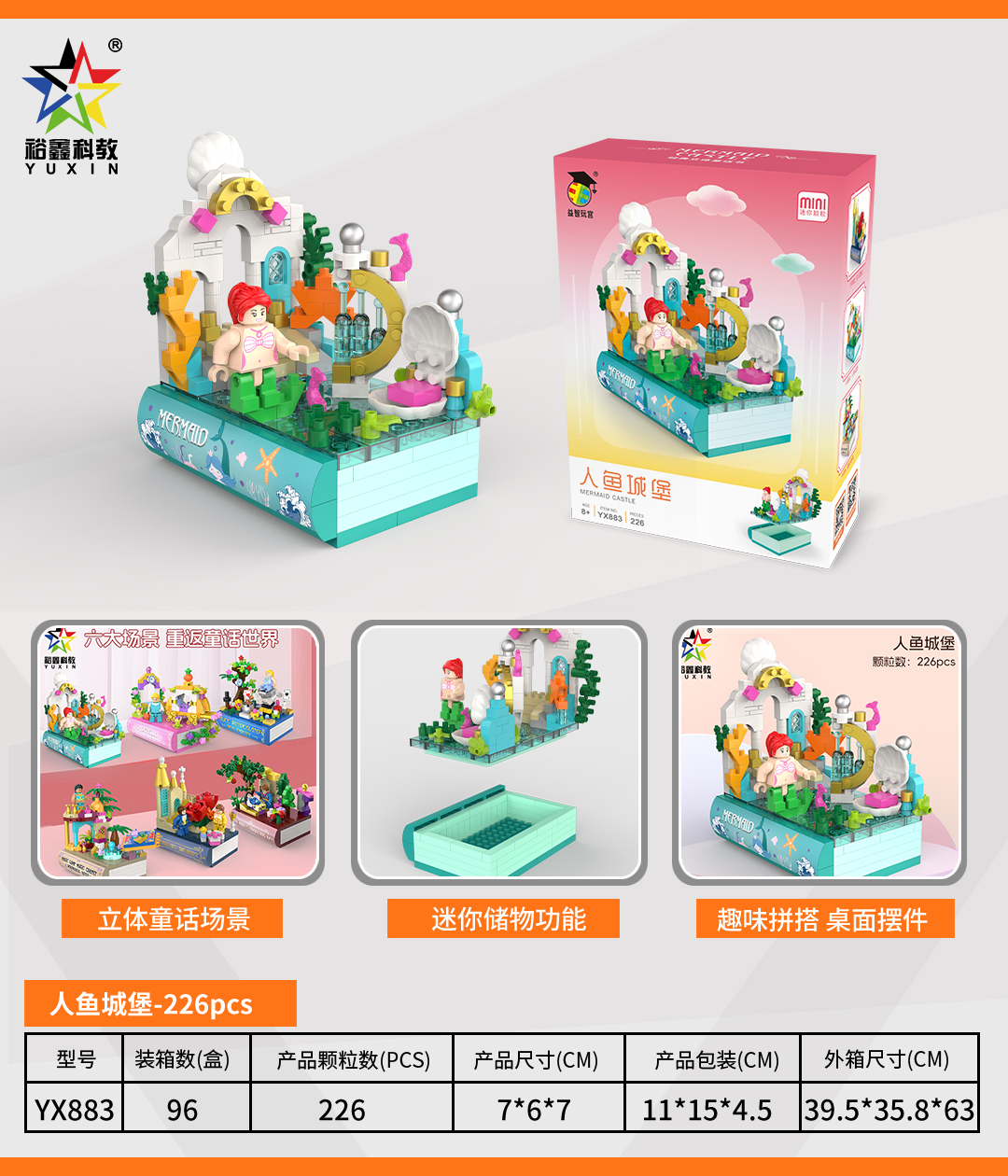 <img src='photo/2024/YX373085.jpg'width='400' height='300'>