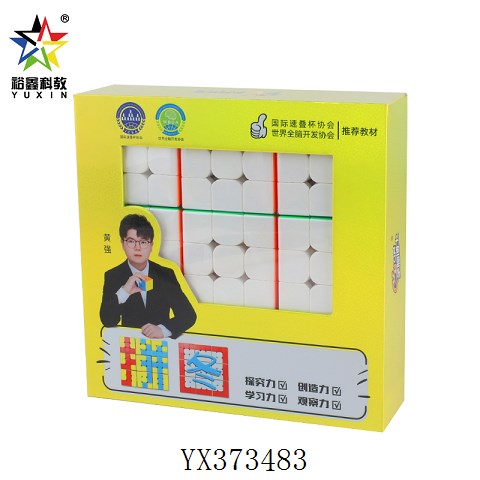 <img src='photo/2024/YX373483.jpg'width='400' height='300'>