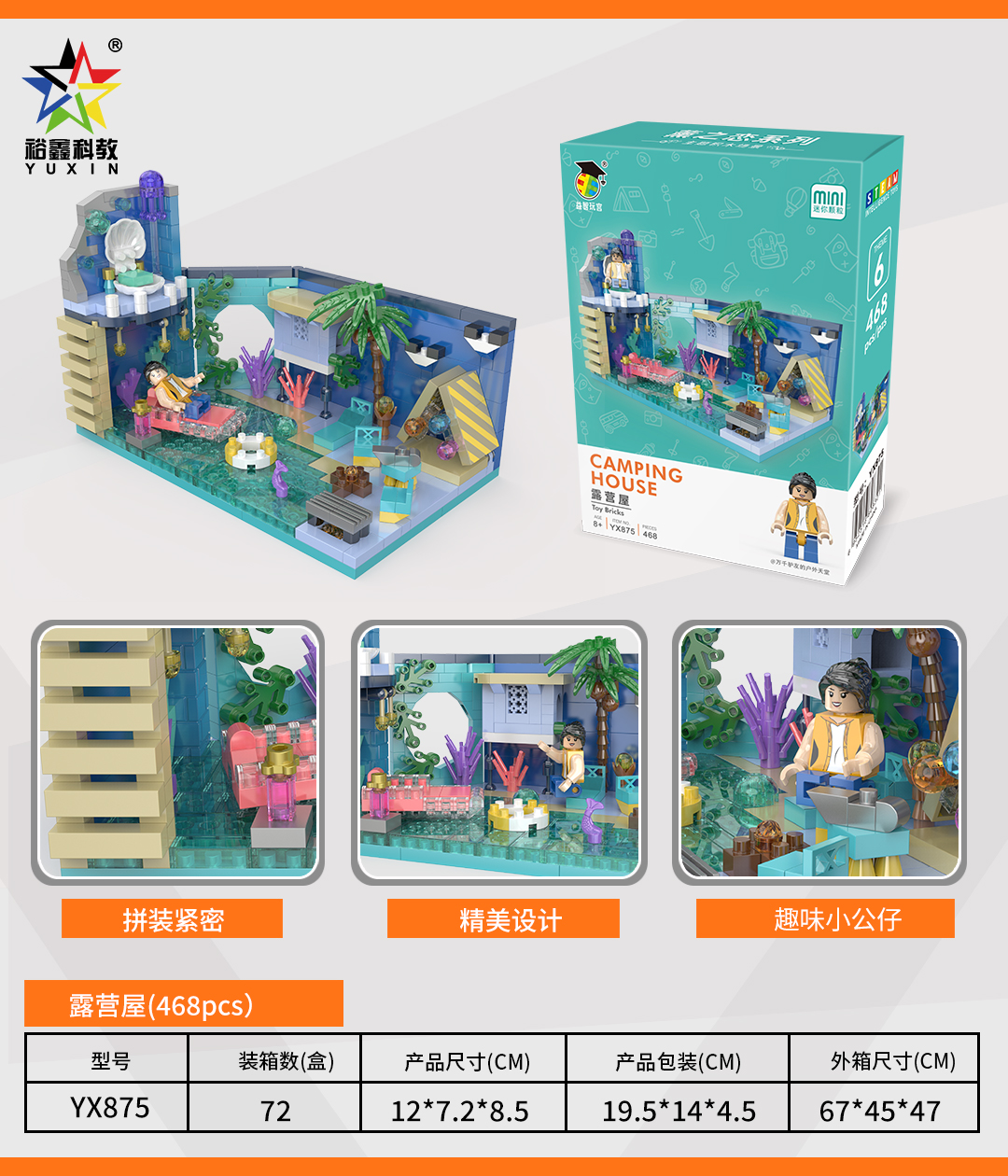 <img src='photo/2024/YX375854.jpg'width='400' height='300'>