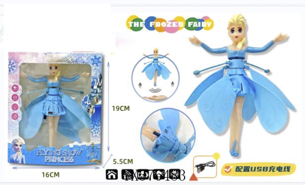 <img src='photo/2024/YX376483.jpg'width='400' height='300'>