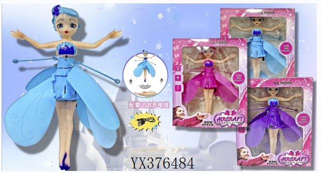 <img src='photo/2024/YX376484.jpg'width='400' height='300'>