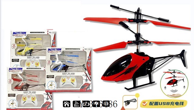 <img src='photo/2024/YX376486.jpg'width='400' height='300'>