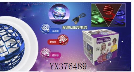 <img src='photo/2024/YX376489.jpg'width='400' height='300'>