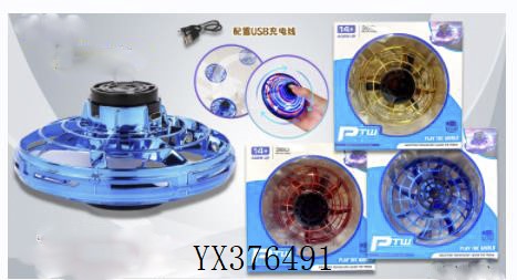 <img src='photo/2024/YX376491.jpg'width='400' height='300'>