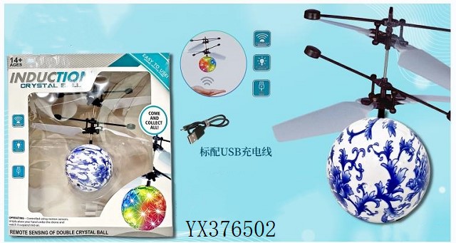 <img src='photo/2024/YX376502.jpg'width='400' height='300'>