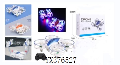 <img src='photo/2024/YX376527.jpg'width='400' height='300'>