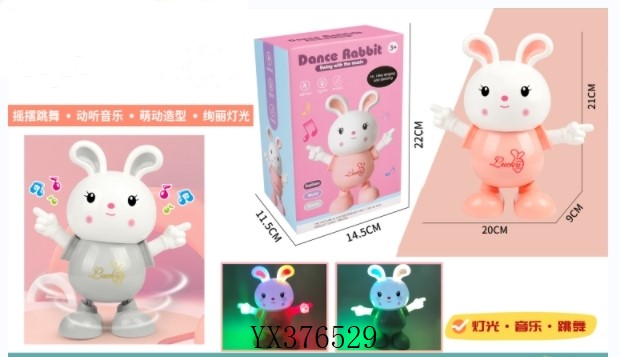 <img src='photo/2024/YX376529.jpg'width='400' height='300'>