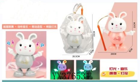 <img src='photo/2024/YX376531.jpg'width='400' height='300'>