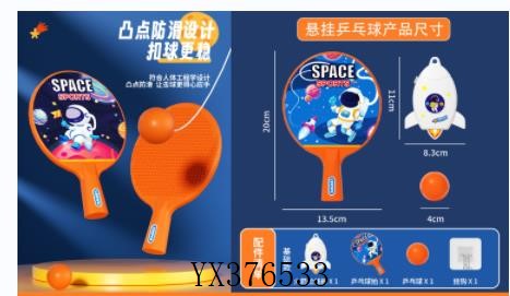 <img src='photo/2024/YX376533.jpg'width='400' height='300'>