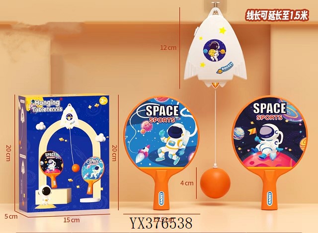 <img src='photo/2024/YX376538.jpg'width='400' height='300'>