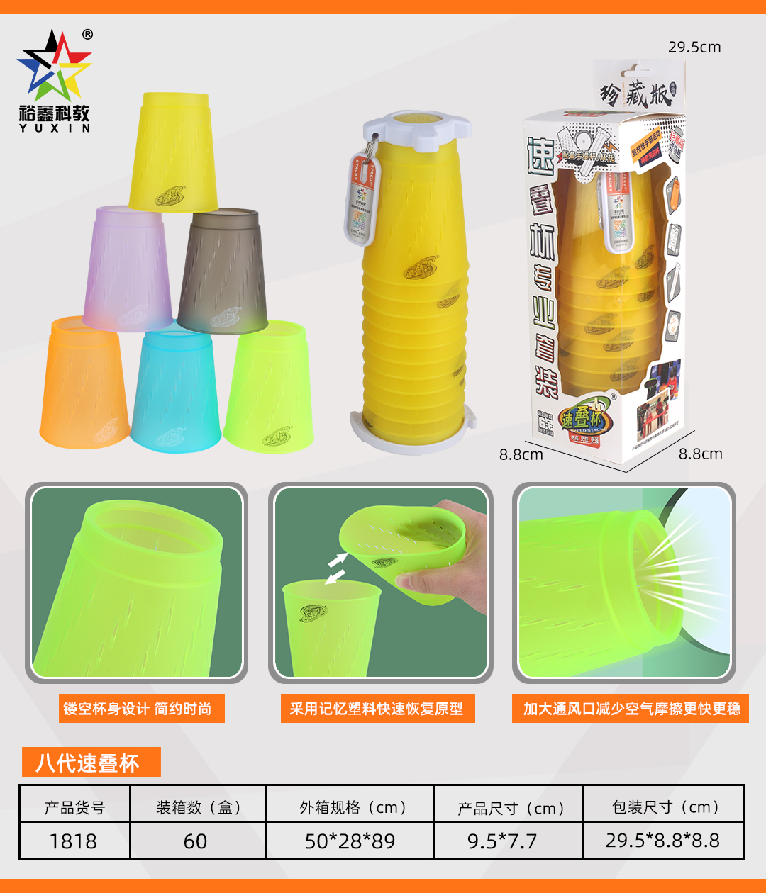 <img src='photo/2024/YX378432.jpg'width='400' height='300'>