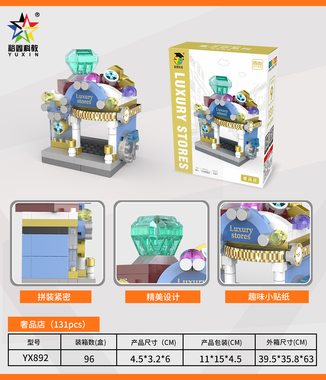 <img src='photo/2024/YX380802.jpg'width='400' height='300'>