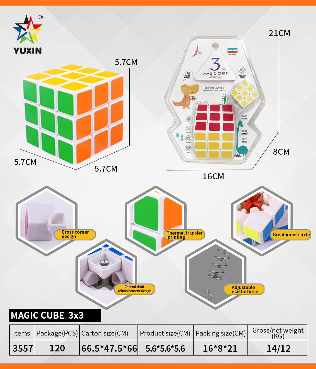 <img src='photo/2024/YX382065.jpg'width='400' height='300'>