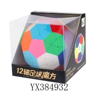 <img src='photo/2024/YX384932.jpg'width='400' height='300'>