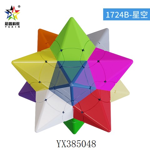 <img src='photo/2024/YX385048.jpg'width='400' height='300'>