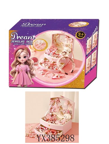 <img src='photo/2024/YX385298.jpg'width='400' height='300'>