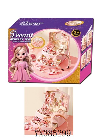 <img src='photo/2024/YX385299.jpg'width='400' height='300'>