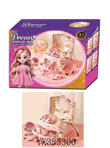 <img src='photo/2024/YX385300.jpg'width='400' height='300'>