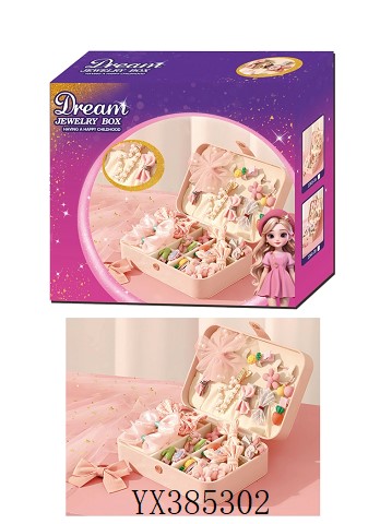 <img src='photo/2024/YX385302.jpg'width='400' height='300'>