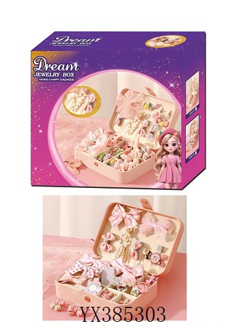 <img src='photo/2024/YX385303.jpg'width='400' height='300'>