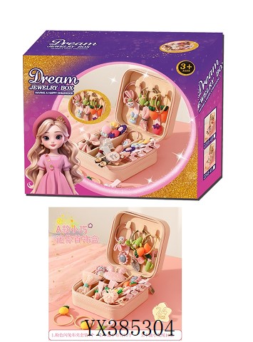 <img src='photo/2024/YX385304.jpg'width='400' height='300'>