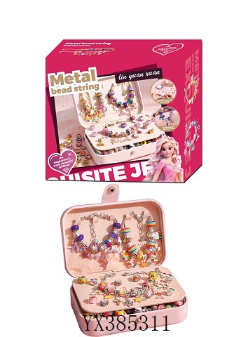 <img src='photo/2024/YX385311.jpg'width='400' height='300'>