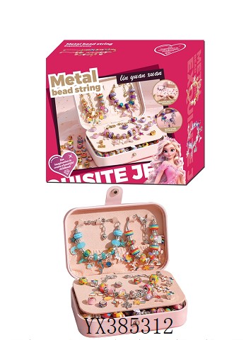 <img src='photo/2024/YX385312.jpg'width='400' height='300'>