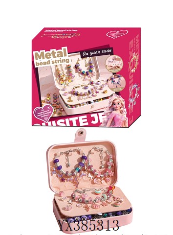 <img src='photo/2024/YX385313.jpg'width='400' height='300'>