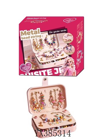 <img src='photo/2024/YX385314.jpg'width='400' height='300'>