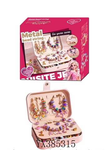 <img src='photo/2024/YX385315.jpg'width='400' height='300'>