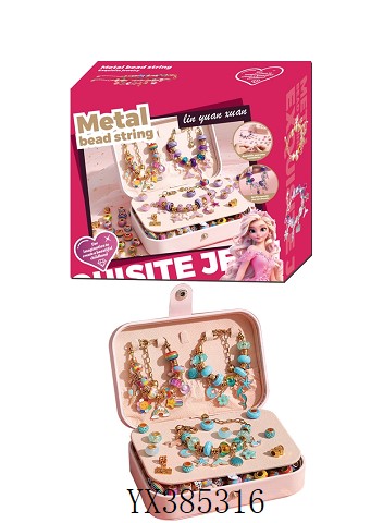 <img src='photo/2024/YX385316.jpg'width='400' height='300'>