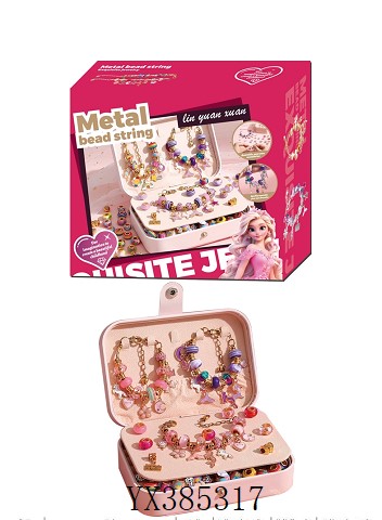 <img src='photo/2024/YX385317.jpg'width='400' height='300'>