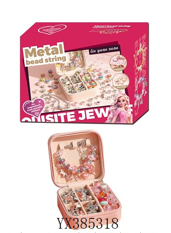 <img src='photo/2024/YX385318.jpg'width='400' height='300'>