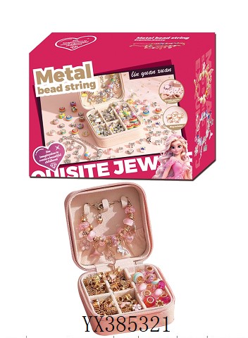 <img src='photo/2024/YX385321.jpg'width='400' height='300'>