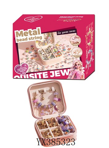 <img src='photo/2024/YX385323.jpg'width='400' height='300'>