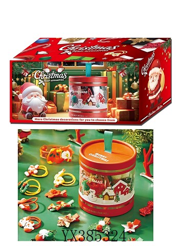 <img src='photo/2024/YX385324.jpg'width='400' height='300'>