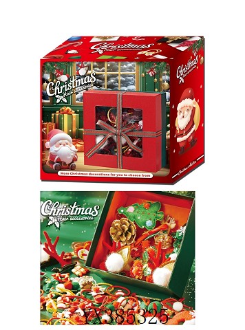 <img src='photo/2024/YX385325.jpg'width='400' height='300'>