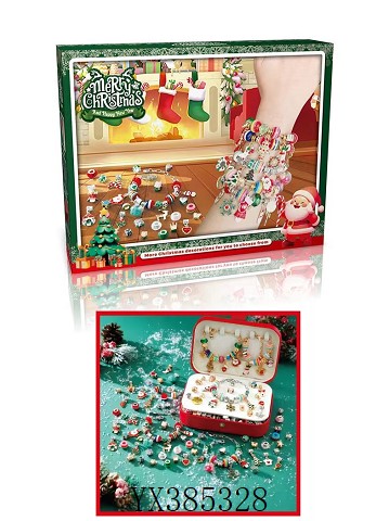 <img src='photo/2024/YX385328.jpg'width='400' height='300'>